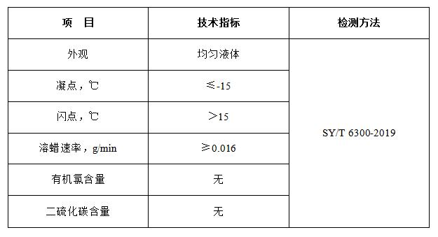 QQ截图20220217210928.jpg