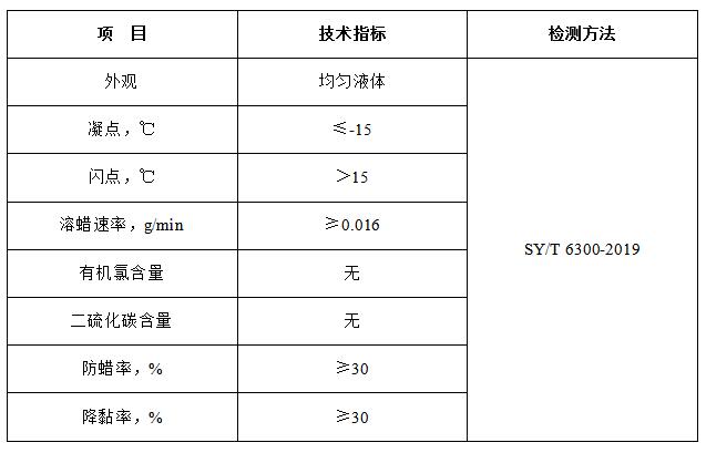 QQ截图20220217210928.jpg